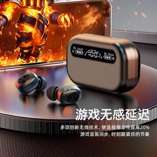 Настоящая беспроводная Bluetooth-гарнитура 2024 новый спортивный мини-вкладыши высокого качества сверхдлинное время автономной работы для мужчин и женщин