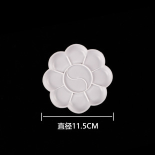 Boyi Xuan Пластиковая сливовая пигментная палитра для студентов детского профессионального искусства акварельной акварельной росписи палитры