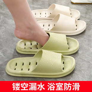 New bathroom shower leaky slippers for men and women summer indoor home non-slip couple EVA shit feeling sandals