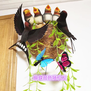 Simulation Swallow Nest Swallow Nest Swallow Home Decorations Wall Decorations Auspicious Bird Simulation Bird Nest Bird Nest