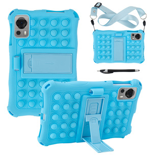 Suitable for Taiwan Electric M50mini Protective Cover 8.7 "Computer Pinch Le Anti-fall Commercial Flat Protective Cover