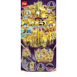 Слепая сумка Jimu Rizzi, совместимая с Lego головоломка, собранная игрушка, слепая коробка, киоск