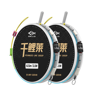 Qianli Line Fish Line Fine Line Fertilite Fertillea Fertillea Fertillea Fertillea Fertillea Fertillea Fertillea Fertillea Fertillea Fertillea Fertili