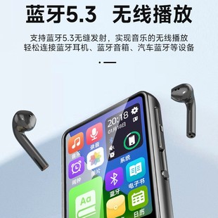Newman Bluetooth mp3 Walkman mp4 Специальный английский слушатель музыкального плеера для старшеклассников читает новый роман