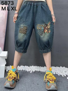 2025 New Summer Style Retro Patchwork Hook Pattern Six-Point Pants Loose High-Waisted Elastic Outer Shorts for Women