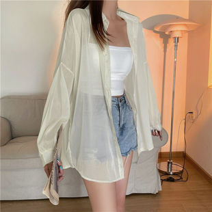 Pearlescent Yarn Chiffon Shirt Women's Summer Thin New Loose All-match Ice Silk Sun-screen Shirt Coat Mid-length Top