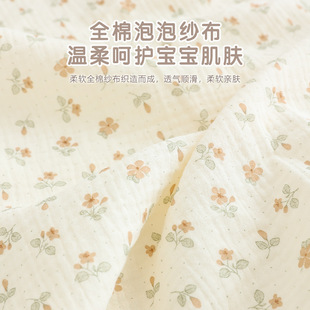 Newborn Baby Wrapping Towel Baby Cotton Double Gauze Swaddling Towel Children's Bath Towel All Seasons Universal Quilt