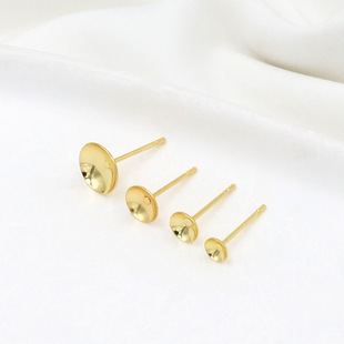 14K Gold Bowl Pin Plated 18K Real Gold 925 Silver Pin Ear Pin Accessories DIY Earrings Pearl Earrings Can't Drag Needle A64