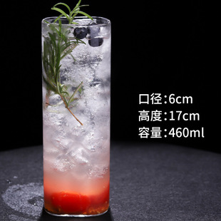 ins Glass Cup Internet Celebrity Coffee Cup Han Feng Beverage Cup Soda Cup Fruit Juice Beverage Cup High Temperature Resistant Milk Cup