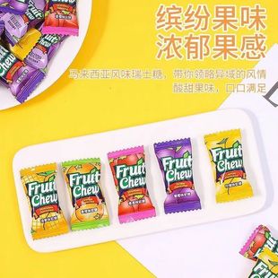 Malaysian Juice Super Fruit Gummy Wedding Candy Mixed Swiss Candy Snacks Wholesale New Year Goods