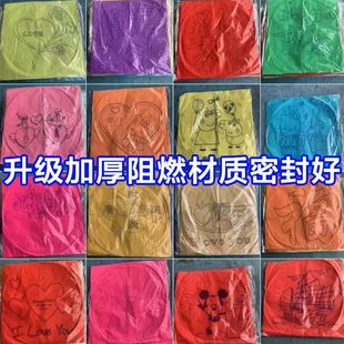 10 Wishing Thickeneding Internet Celebrity Fire Retardant Safety Street Stall Kongming Lantern Lamp 20 Type Wholesale
