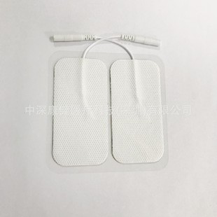 Factory Direct Sales Physiotherapy Electrode Patch 4*8cm Non-Woven Wire Digital Meridian Acupoint Massage Patch