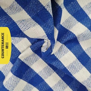 Hot Selling Modern Style Simple Plaid Jacquard Fabric Polyester Cotton Blended Plaid Handbag Pillow Sofa Jacquard Fabric
