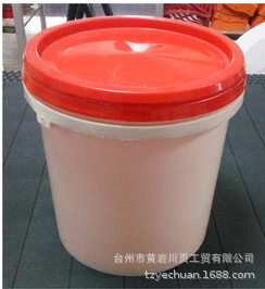 Manufacturers Can Customize Various Styles of Paint Bucket Injection Mold with Preferential Price, Welcome to Inquire