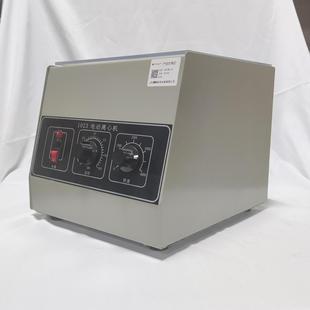 Electric centrifuge teaching instrument biology teaching instrument chemistry teaching centrifuge instrument laboratory teaching