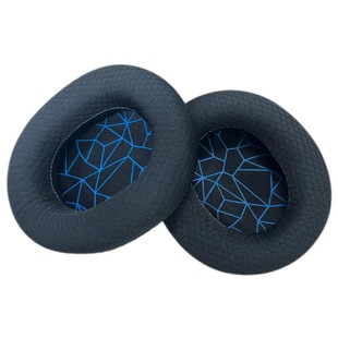 Подходит для CERE Ice steelseries Arctis1/3/5/7/9 PRO RAW наушники
