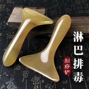 Neck massager lymphatic scraping plate body universal waist back shoulder neck meridians dredge trapezius muscle tendon stick