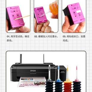 Suitable for Hp Brother Printer 30ml Spring Bottle Ink Universal Ink Printer Ink Filling Ink