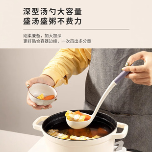 Food Grade Silicone Shovel Non-stick Pan Special Stir-frying Shovel Leaking Spoon Cookware suit High Temperature Resistant Silicone Shovel