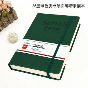 Thickened Sketch Book Color Lead Drawing Hardcover Sketch Book Graffiti Large Sketch Book Drawing Paper A4 Blank Fish Book a5