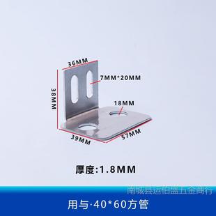 Wrought Iron Guardrail Fixed Buckle Bracket Installation Fittings Railing Fixed Corner Code Rectangular Square Pipe Semi-circular Card Connector