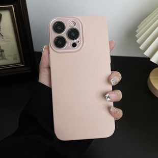Новый хрустальный объектив с рисунком личи Apple 15Promax чехол для телефона iPhone14 сплошной цвет жесткого чехла для ПК 13