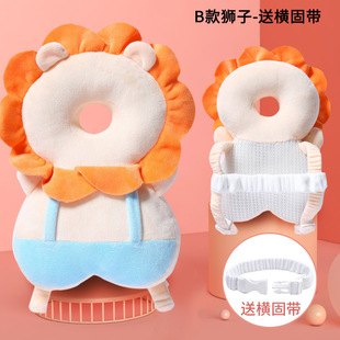 Baby's Anti-fall Head Children's Brain Protection Head Anti-collision Toddler's Walking Protective Cap Baby's Anti-fall Head Protection