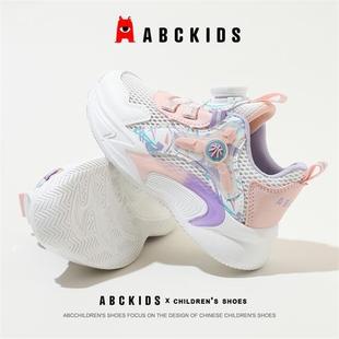 ABCKIDS сетчатая спортивная обувь, новинка лета 2024, дышащая обувь для мальчиков, повседневные кроссовки для девочек