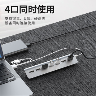 Dual-head USB2.0 docking station seven-in-one HUB HUB multi-function computer extender aluminum alloy docking station