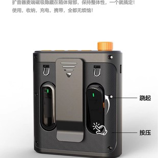 Wireless Magnetic Lappin Microphone Bee Teacher Tour Guide Training Outdoor Stall No Howling Horn Loudspeaker