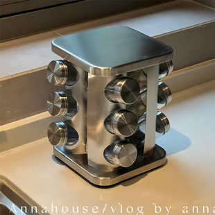 Kitchen Rotary Spice Tank Household Table Top High-end Stainless Steel Salt Tank Five-spice Powder Storage Rack Combination