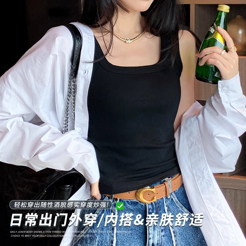 카미솔 여성의 여름 얇은 스레드 스퀘어 칼라 탑 느슨한 내부 착용 여성의 얇은 민소매 베이스 셔츠