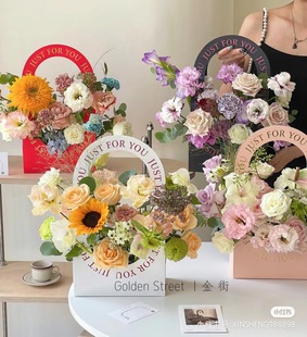 portable flower box valentine's day potted plant fleshy handbag floral packaging flower bag diy flower basket flower handbag