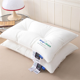 Five-star wine class A mother and infant grade cotton neck pillow high rebound three-dimensional pillow Xinjiang cotton feather velvet pillow