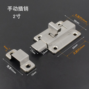 Bolt Door Buckle Aluminum Alloy Anti-theft Door Latch Anti-lock Artifact Door Latch Toilet Toilet Thickened Non-perforated Door Bolt