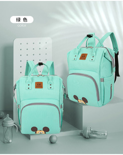 2021 New Cute Cartoon Backpack Large Capacity Multifunctional Mummy Bag Fashionable Lightweight Travel Maternal and Infant Bag