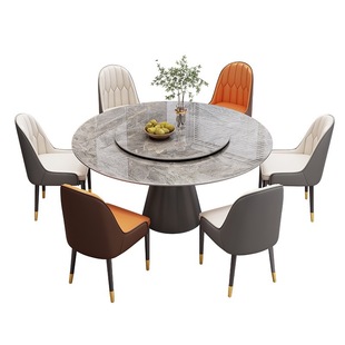 Light Luxury Light Rock Plate Dining Table and Chair Combination Modern Simple Household Large and Small Apartment Living Room Round Table with Turntable Dining Table