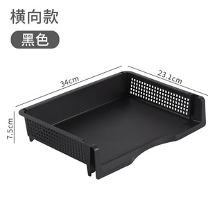 Office file rack desktop multi-layer storage box A4 file storage rack stackable desk material organizing storage