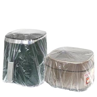 Disposable dust cover household thickened electric cooker kitchen microwave oven plastic transparent film cover