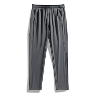 New Summer Thin Trousers for Men and Women, Comfortable Ice Silk Trousers, Fitness Running Sports Trousers, Quick-Drying Training Casual Trousers