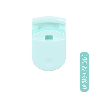 ABS eyelash curler new plastic sunflower mini portable eyelash curler beauty tools wholesale small gifts