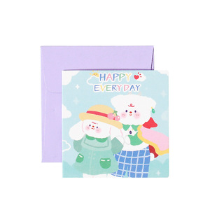 Creative Children's Day Cute Cartoon Blessing Greeting Card Birthday Invitation Letter Thank You Card Message Small Card Envelope