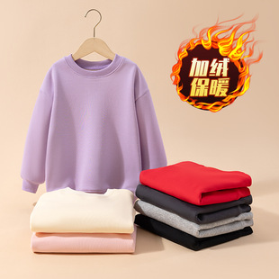 Wholesale children's clothing sweater fleece-lined warm boys children autumn and winter girls thick large children's solid color coat winter