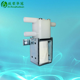 Three-way water valve 12V two-position three-way valve water purifier water valve 24v miniature solenoid valve large diameter solenoid valve