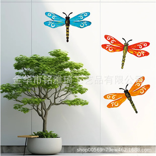 Cross-border metal wrought iron Dragonfly wall decoration outdoor garden fence Art living room decoration