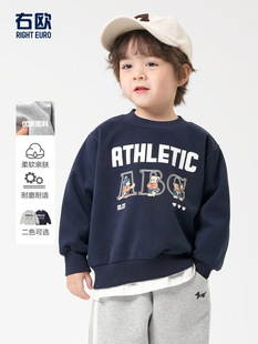 Boys' Spring Two-Piece Sweat Jeans Spring and Autumn suit Children's Clothes Baby's Long Pants Spring Leisure Fashion