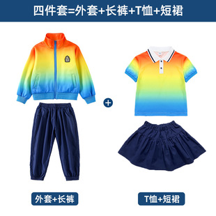 Kindergarten Garden Clothes Rainbow Three-piece Set Primary School Summer Chorus Class Clothes Sports Graduation Children's School Uniforms College Style