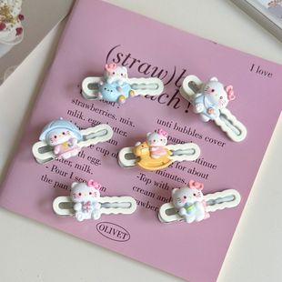 New Trojan Kitty Hairpin Cute Super Cute Bangs Duckbill Clip Sweet Girl Pink Cartoon Headwear Hairpin