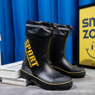 Charming Shark New Four Seasons Drop Plastic Shoe Men's Mid-rise Rain Boots for Outer Wear Water Shoes Flat Heel Solid Color Leg Rain Boots