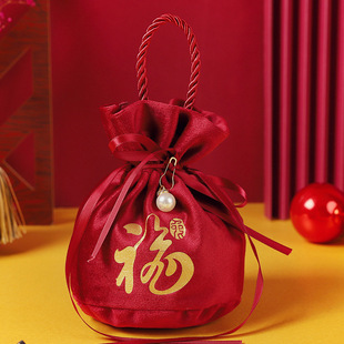 Year of the Snake Candy Packaging Bag Children's One Year Old Full Moon Hundred Days Banquet Candy Bag Fortune Bag Apple Bag Children's Gift Bag